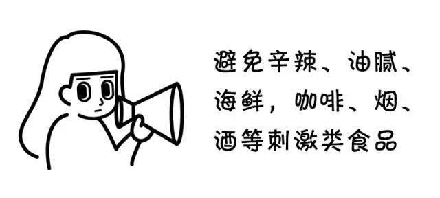 尿毒症透析后皮肤瘙痒怎么回事,透析后身体瘙痒治疗方法