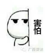 朋友之间赠送礼物属于受贿么,收到朋友的馈赠