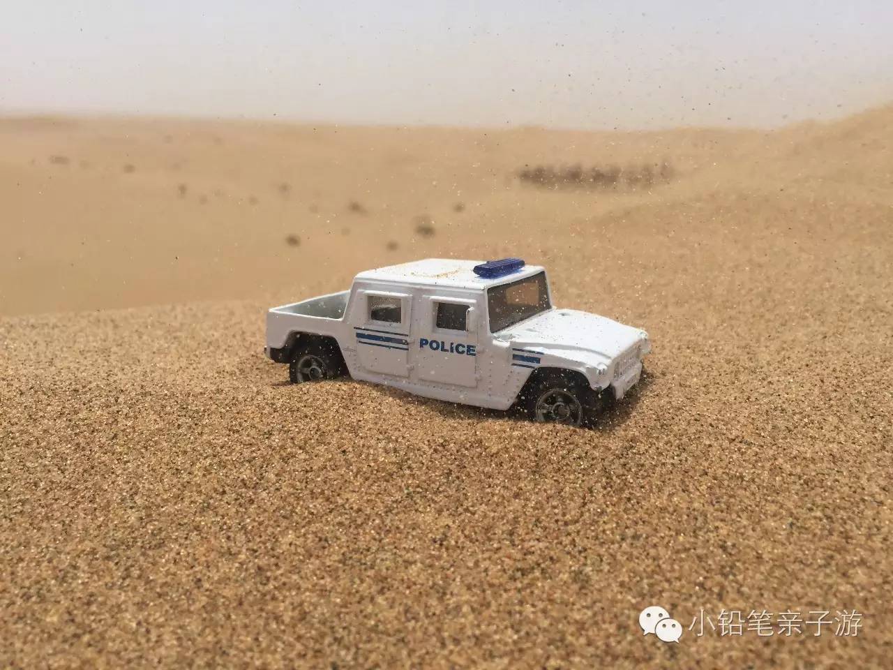 爸爸去哪儿宁夏沙坡头片段,爸爸去哪儿宁夏沙坡头