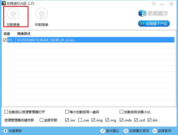 官网有免费的正版win10吗,正版win10可以免费升win11