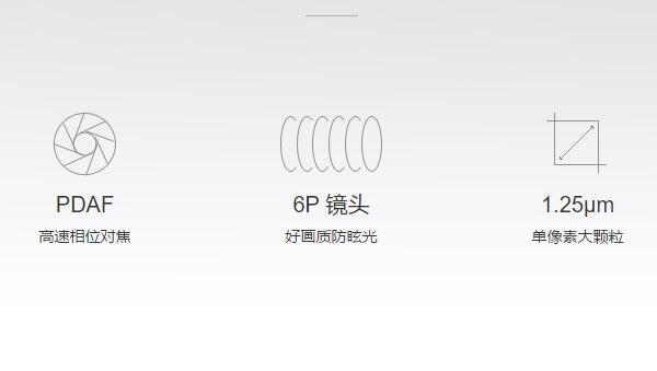 魅族mx6上市价格多少,魅族mx6价格是多少