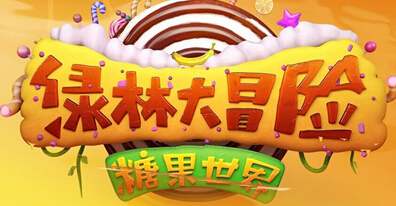 安徽师范大学师生一行来访上海河马动画参观交流