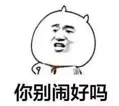 丁一宇安宰贤谁帅,一个单眼皮丑女生