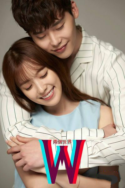 韩剧w两个世界全剧评论,韩剧w两个世界免费看