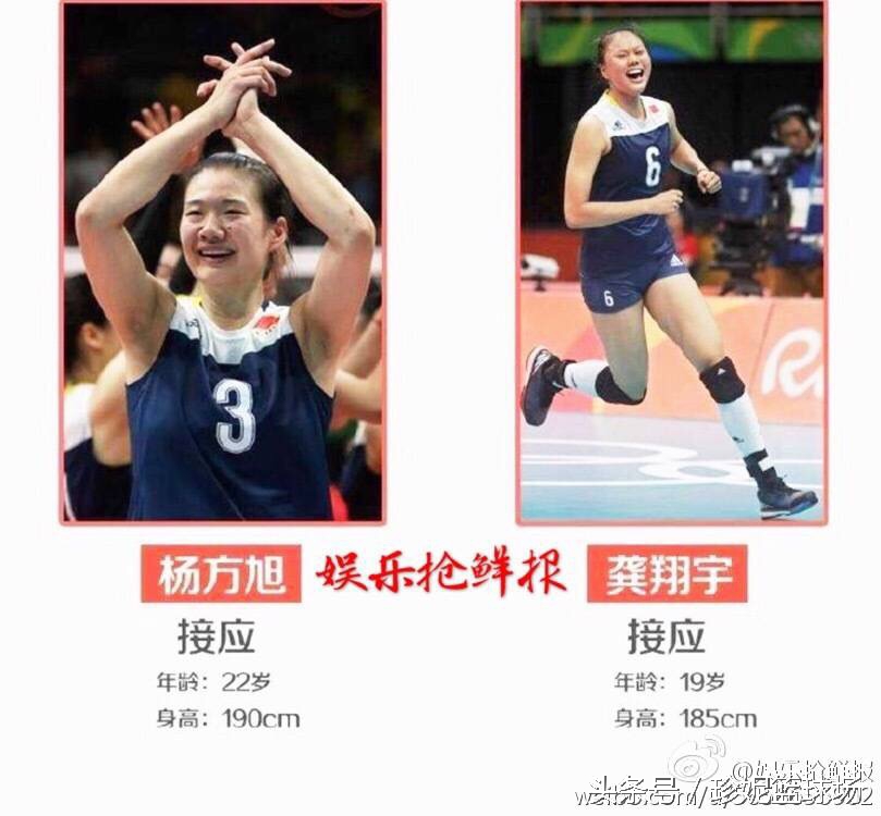 奥运女排决赛夺冠时刻,奥运女排总决赛结果