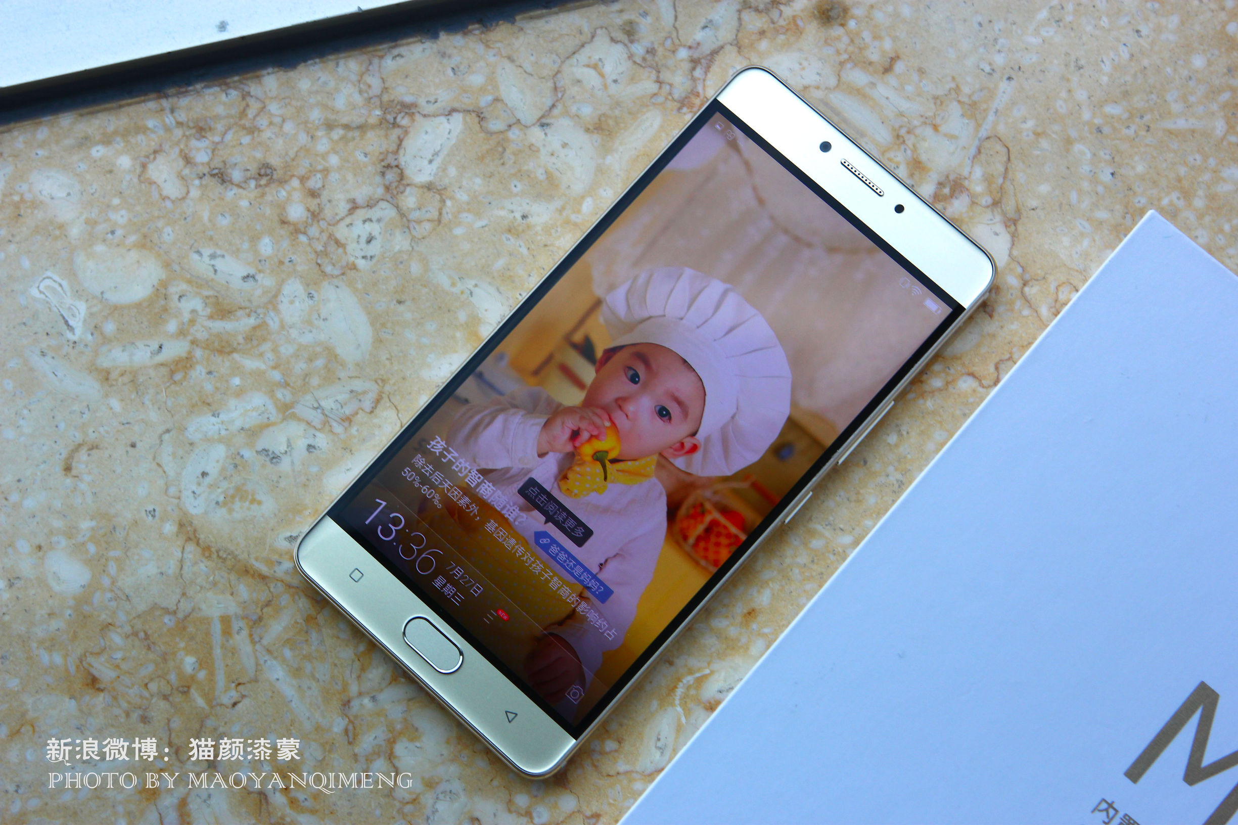 金立m6续航测试视频,金立m6全网通评测