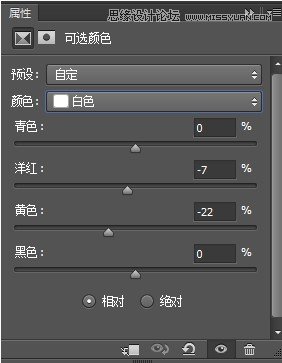 photoshop简单绘画教程,photoshop简单制作图形
