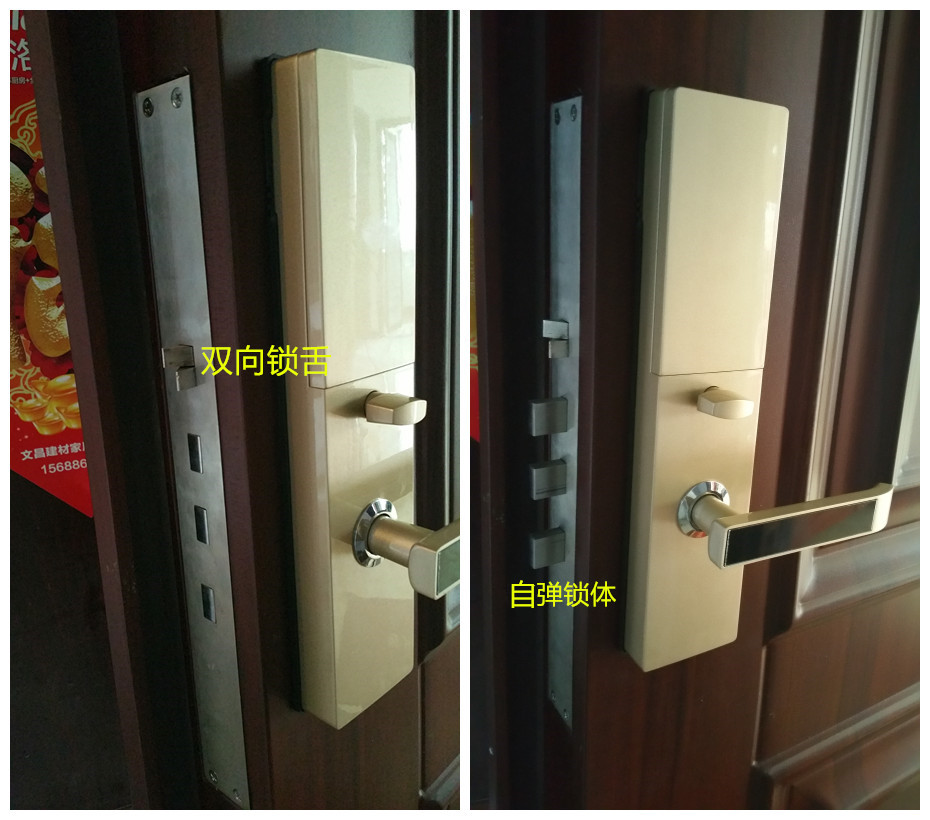 小嘀管家支持什么智能门锁,小嘀智能锁接入米家