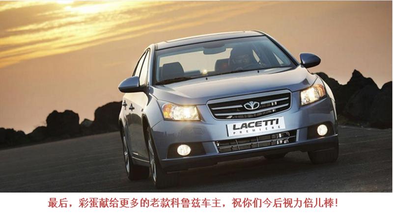 别克全新凯越停产了吗,别克凯越2015款手动尊享版停产吗