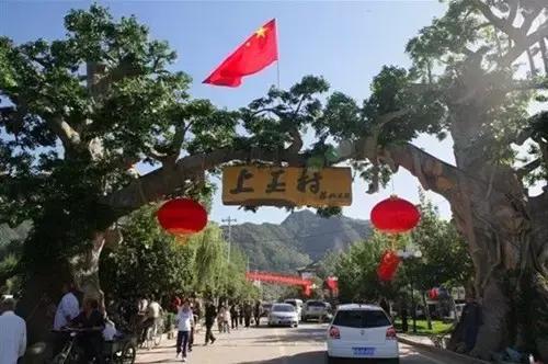 西安周边特色度假山庄可以爬山,西安周边值得去的度假村