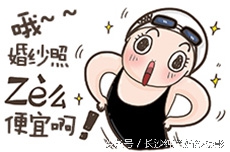 什么鬼，这里竟然“放价”5天再也不用担心拍照贵了