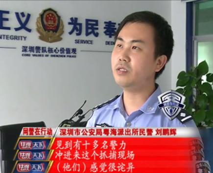 微信红包涉嫌赌博被限制怎么回事,微信红包提示有赌博行为