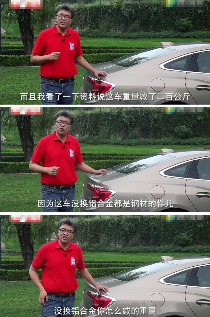 别克新君越更换变速箱,别克新君越试驾底盘升级