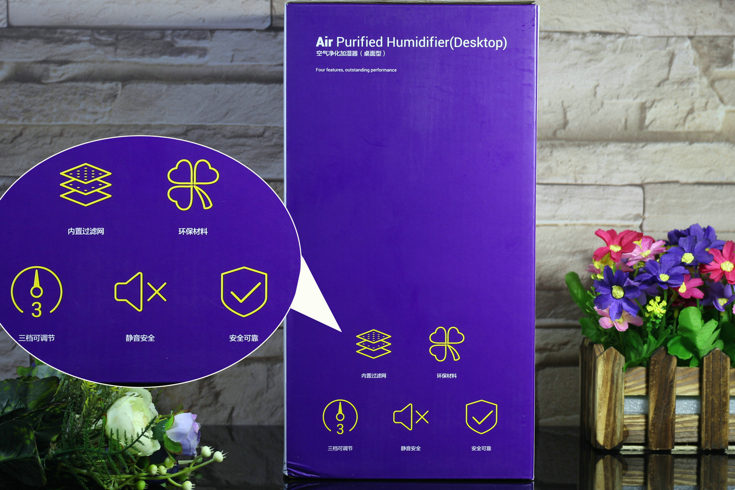 空气净化加湿器推荐便宜,空气净化加湿器性价比最高的一款