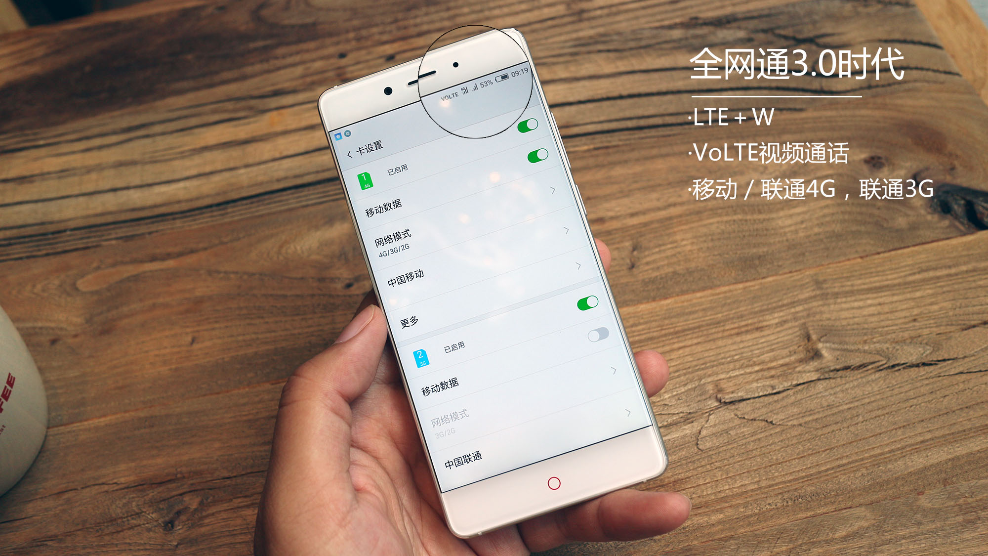 苹果网速最好的手机,性能碾压iphone的安卓手机