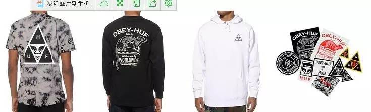 无HUF，不滑板？NO！HUF有的是性感潮范儿~