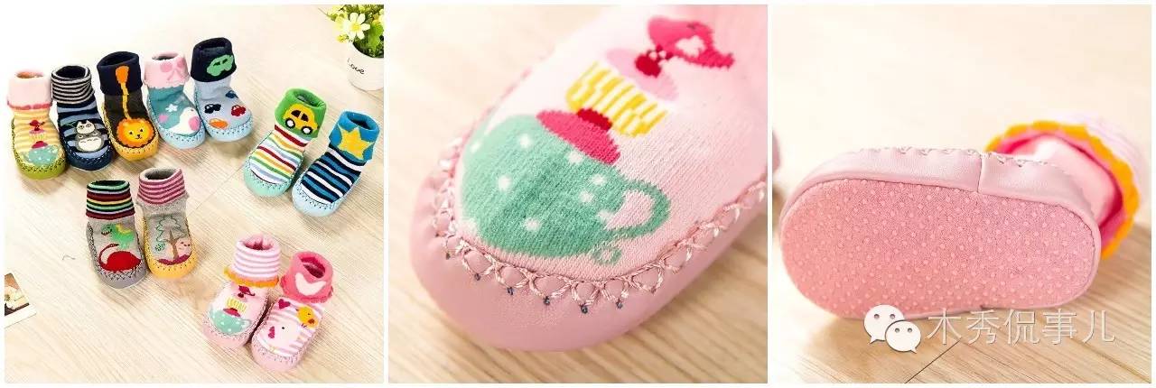 mikihouse儿童鞋怎么样,mikihouse鞋测评