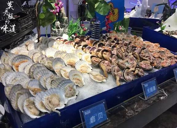 这里是自助界的高富帅