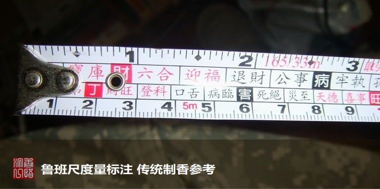 新手入门该如何选择沉香线香,沉香百科详细的线香挑选方法