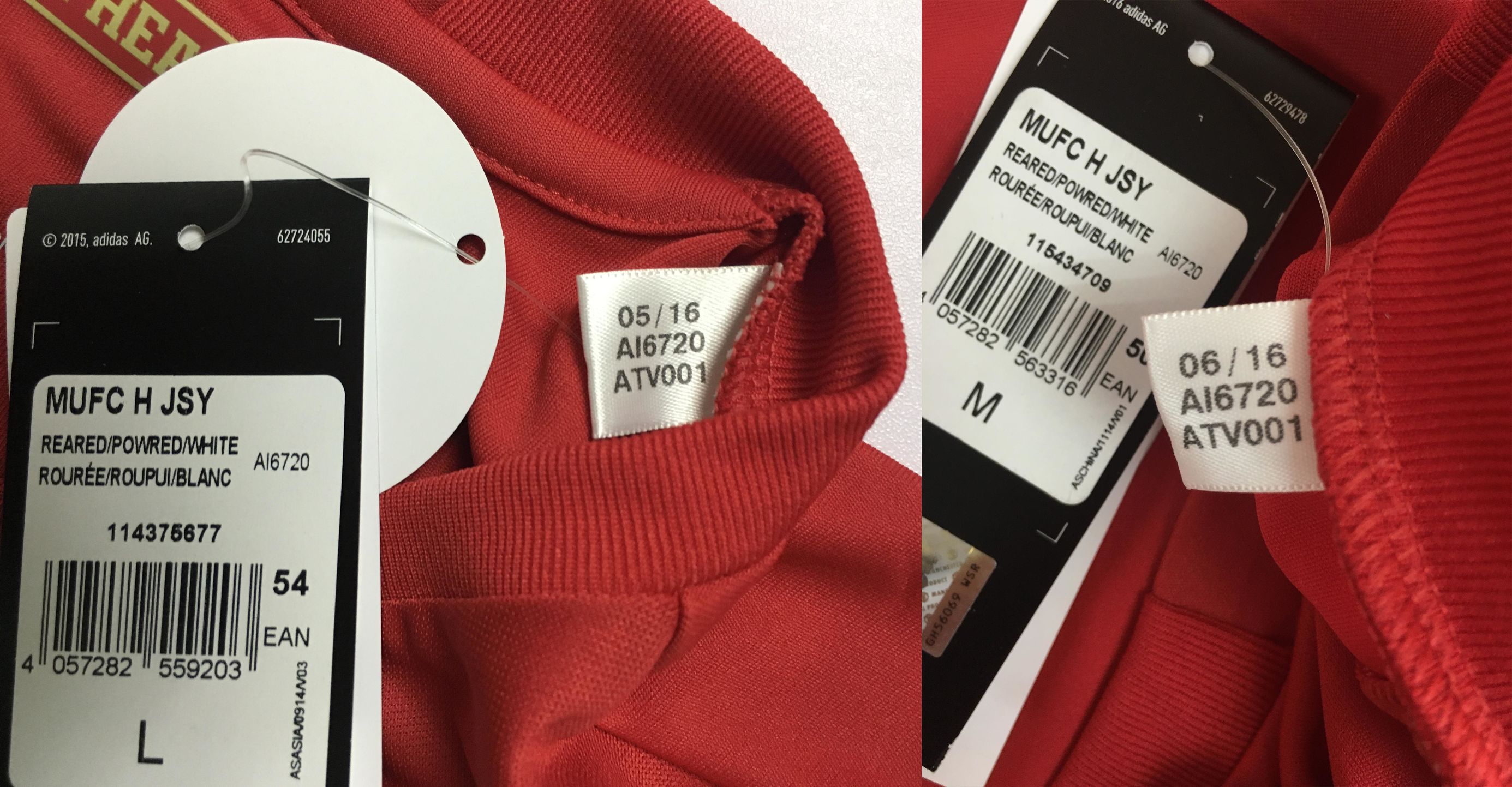 曼联新赛季球衣球员版和球迷版,曼联16-17队服