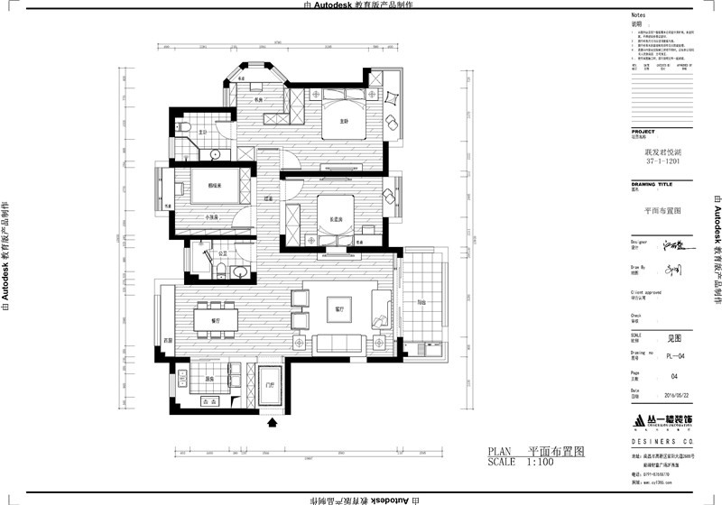 联发君悦湖小户型,联发君悦湖户型设计