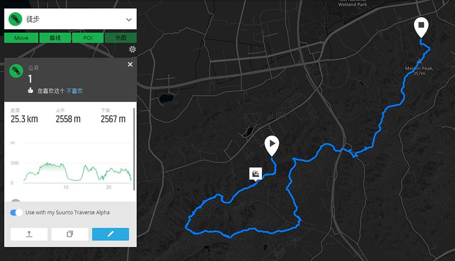 suunto颂拓越野跑怎么设置,颂拓远征阿尔法户外腕表