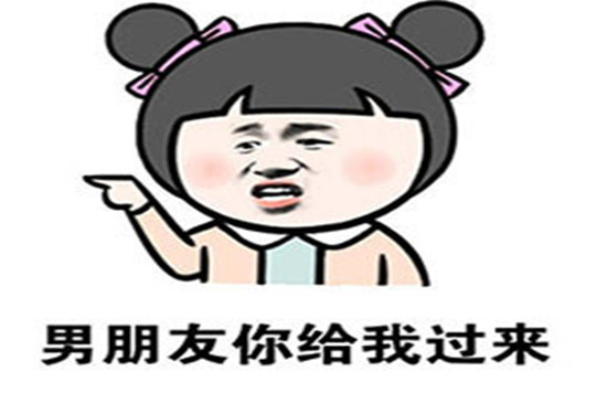 相亲网站珍爱网,相亲网站珍爱网是真的吗安全吗