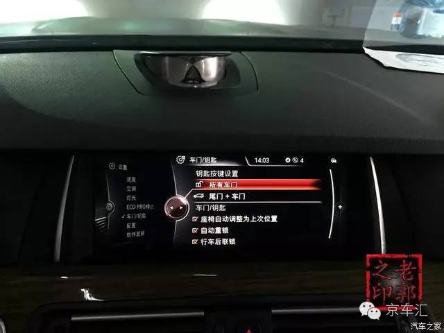 宝马nbt配置复位,宝马原厂nbt是什么