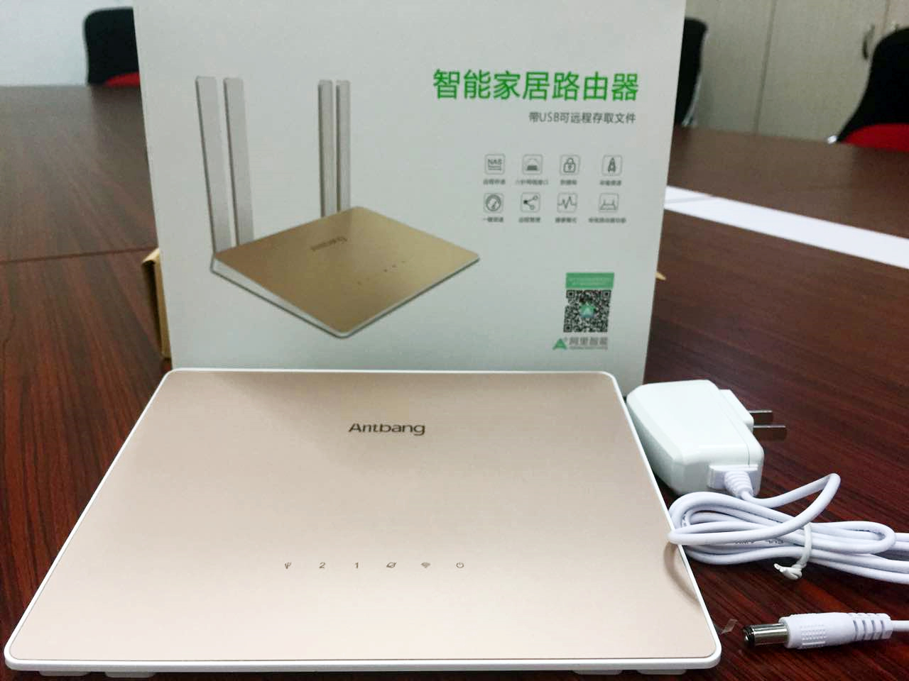 蚂蚁邦路由器wifi,蚂蚁邦智能路由器