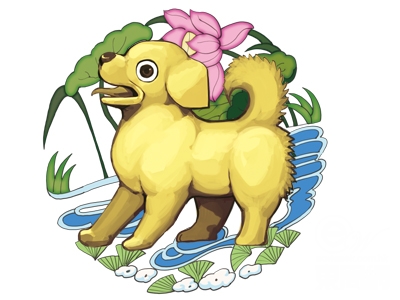 农历几月出生的肖狗一生财运滚滚，财富堆积花不清