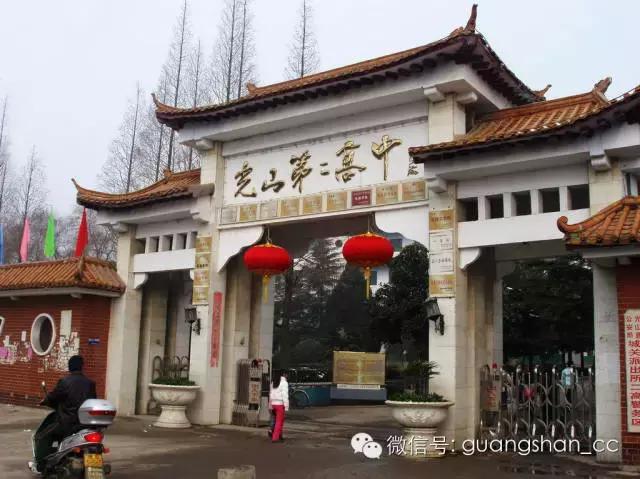 光山发源地,光山在全国出名吗