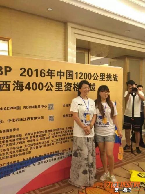 南昌国际自行车比赛,九江什么时候举行自行车比赛