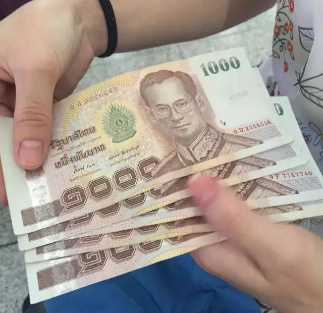 去泰国旅行换泰铢,小马泰国日记