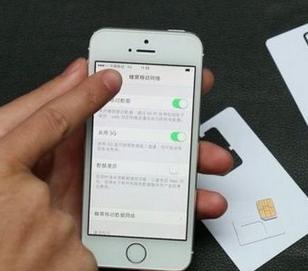 手机破解教程大全！苹果手机怎么破解？