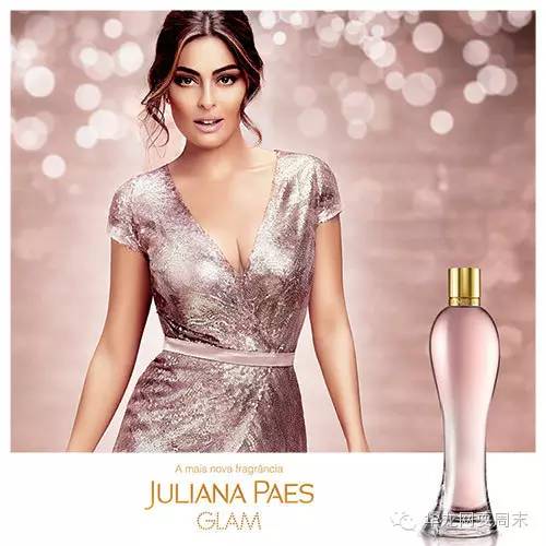 致败家子：奥运会本周五开幕，在重庆这些巴西时尚品牌值得你“败”