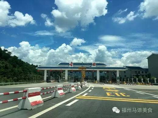 古田县城美食攻略,古田美食团购夜宵