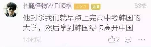 乱码贱闻巴西奥运应召女郎全场80元大酬宾