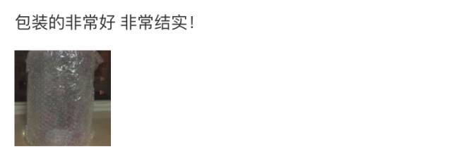 一块钱还包邮的直播间,一块钱秒杀还包邮