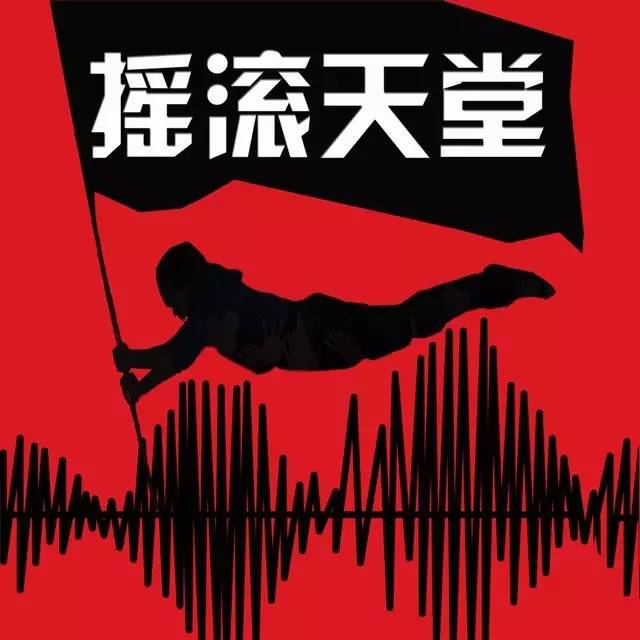 大哥你搞体育，你搞它有啥用啊？