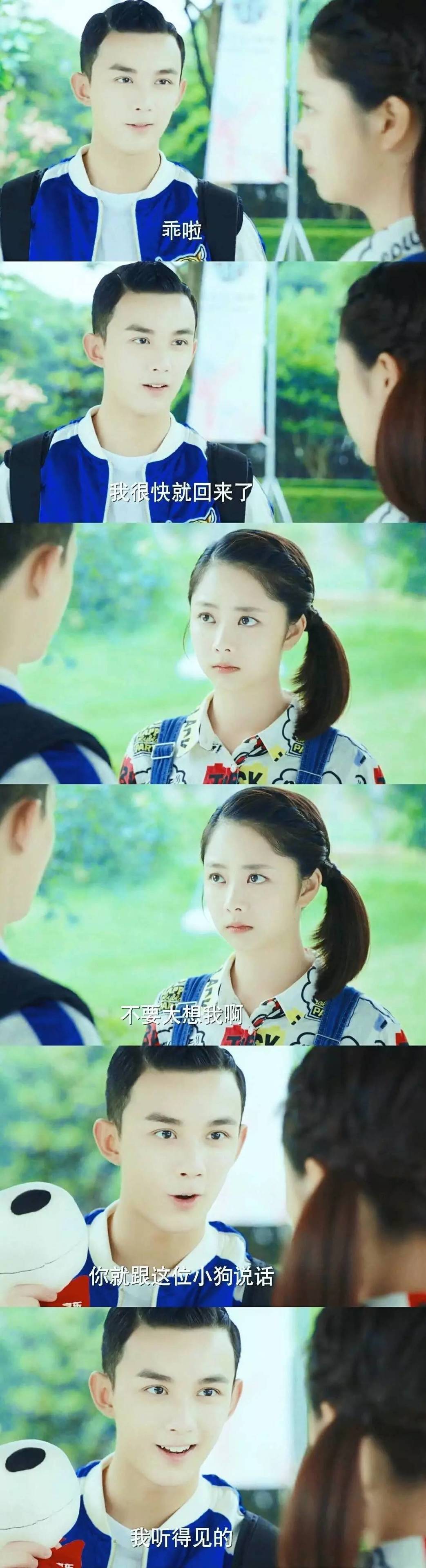 从奥运冠军到影视明星,从奥运到全运带来的审美改变