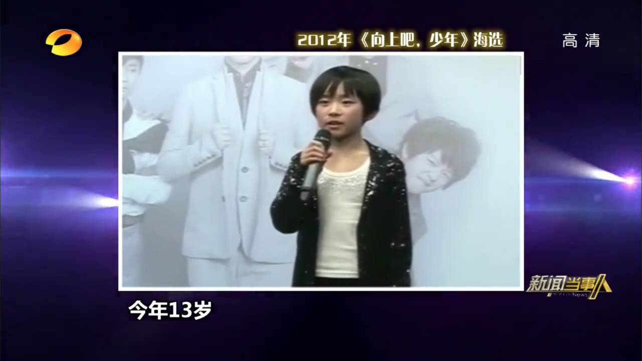 tfboys成功背后付出的努力,tfboys努力的背后铺满荆棘