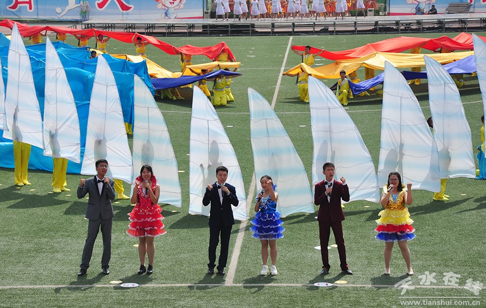 甘肃省第四届中学生运动会开幕式,甘肃省第十五届省运会开幕式图片