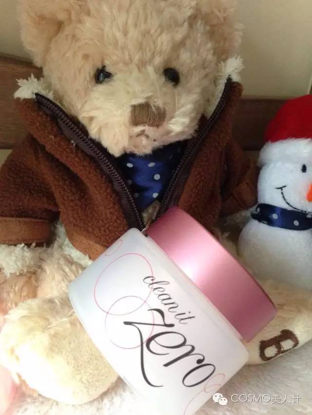 #CO蜜福利#最重要的卸妆环节你做对了吗？