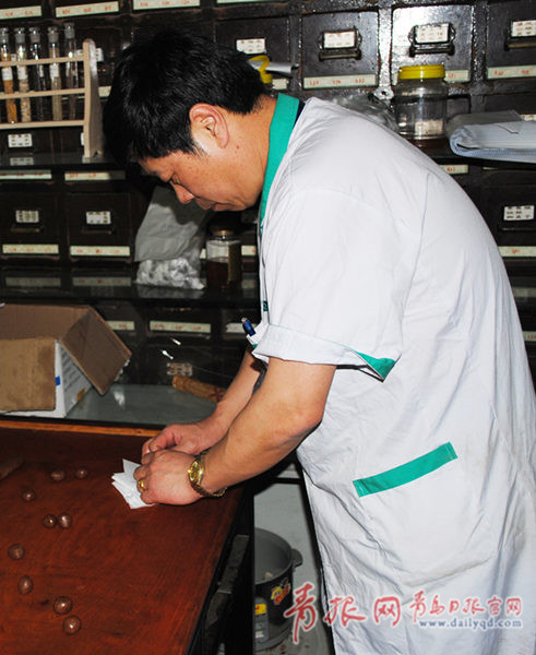 青岛宏仁堂中山路店,宏仁堂中华老字号