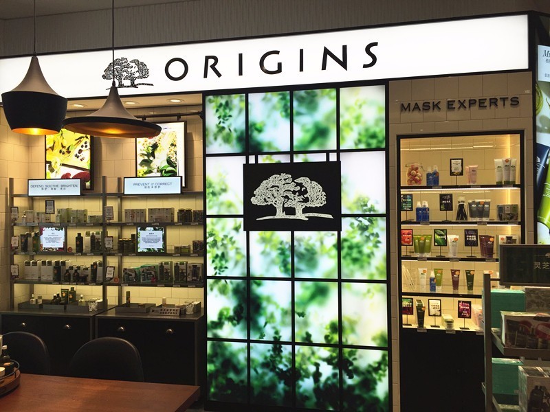 上海哪个免税店买后最便宜,上海最大的免税商场在哪里