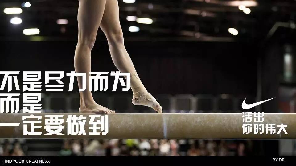 聚焦里约奥运会,聚焦奥运会