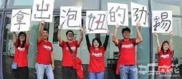 受够了被瞧不起,受够了得不到认可