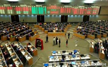 交易所风险,交易所新规则解读