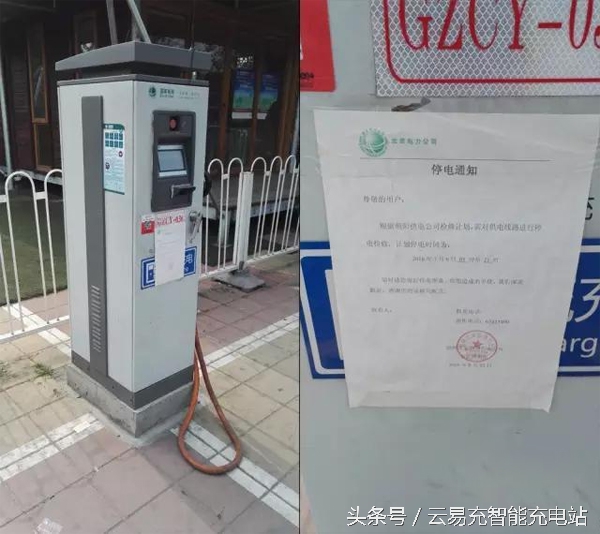 浜掕仈缃戦珮澶т笂,缃戠粶涓婇珮澶т笂