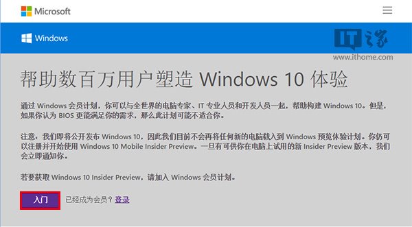 官网有免费的正版win10吗,正版win10可以免费升win11